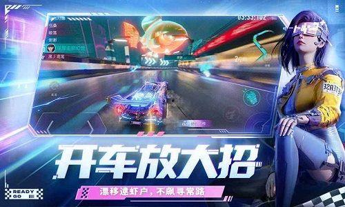 王牌竞速最新赛季爆料点,速度与激情再升级，全新爆料点燃赛车狂热！