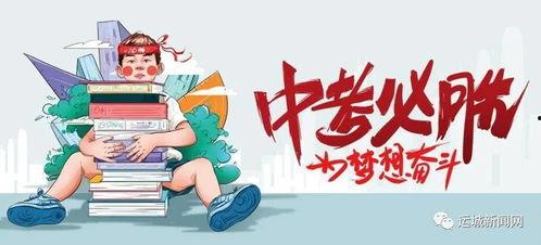 小羊事件爆料最新消息视频,视频揭露惊人内幕